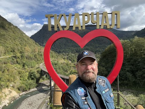 Видео: Заглянуть в Абхазию, путешествие на мотоцикле.