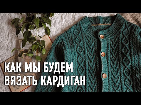 Видео: КАК ОРГАНИЗОВАНА РАБОТА в нашем интенсиве. Прямой эфир Александры Краснобаевой