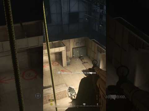 Видео: Call of Duty Modern Warfare Remastered прохождение прлигона
