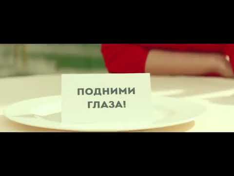 Видео: МТС | RYTP