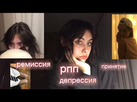 Видео: моя история рпп. спортивное прошлое.