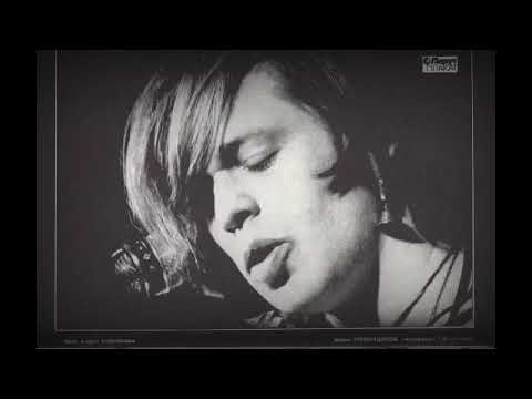 Видео: Аквариум - Капитан Африка (1985, Петродворец)