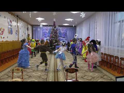 Видео: Парный танец. Новогодний утренник "Волшебные часы".