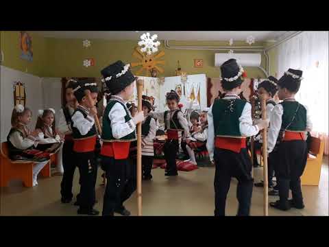 Видео: Обичая "Коледари" група Звездичка, при ДГ "Детки свят" гр. Харманли