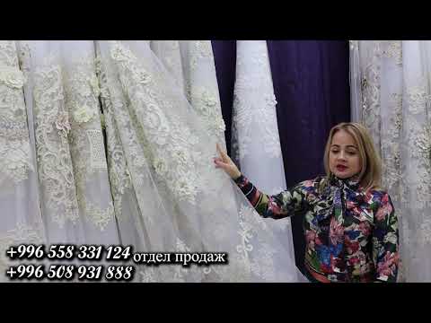 Видео: ВЕСЕННЯЯ КОЛЛЕКЦИЯ ТЮЛЯ 3Д!!! НОВИНКИ ТЮЛЯ 2021!!!