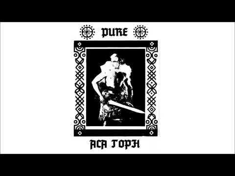 Видео: Pure (Russia) — Аса Горн — 2021 demo