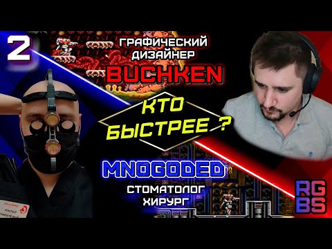 Видео: Кто быстрее? Xardion (SNES) - неплохой платформер!