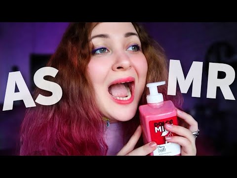 Видео: 100% САМЫЙ ЛУЧШИЙ АСМР ДЛЯ СНА | 100% THE BEST ASMR FOR SLEEP