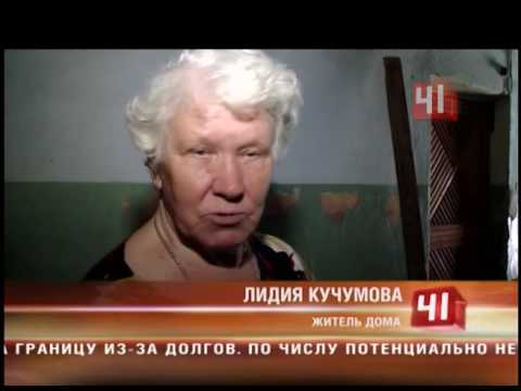 Видео: Прорвало канализацию