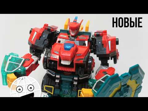 Видео: Все новинки Диностер 2024