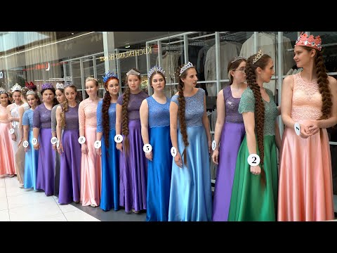 Видео: Самая длинная коса в Екатеринбурге