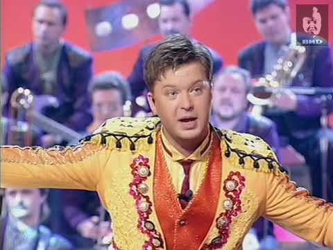 Видео: Угадай мелодию (1996) 17.06.1996