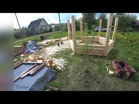 Видео: Жизнь в деревне.БЕСЕДКА С КРУГЛЯКА.Мой вариант, начало.