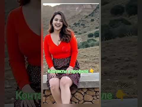 Видео: #знакомства #ищумужа #ищупару #флирт #познакомиться #любовь