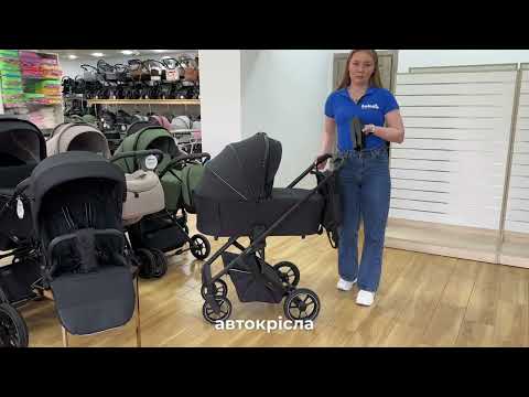 Видео: Carrello Alfa | Відеоогляд від магазину BabyUp