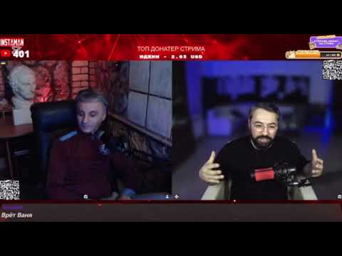 Видео: #Архив Мага Жарит  Ваньку:  «Царевич VS Бабичев»