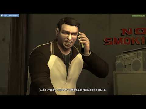 Видео: Прохождение GTA 4 на 100% - Миссия 3: Третий лишний (Three's a Crowd)