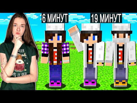 Видео: МАЙНКРАФТ НО МЫ НЕ ПЕРЕСТАЁМ СТАНОВИТЬСЯ ВРАЧАМИ!