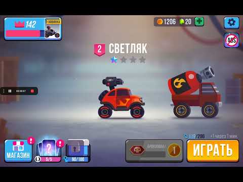 Видео: 29 октября 2025 г.