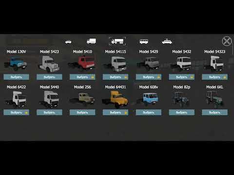 Видео: У меня забагались машины из за моей глупости в motor depot