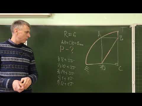 Видео: Самая сложная из простых задач для поступления в вузы США Реши за 1-2 минуты