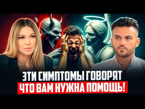 Видео: ТИХАЯ ЭПИДЕМИЯ: ПОЧЕМУ ПСИХИЧЕСКИЕ РАССТРОЙСТВА ОХВАТИЛИ ВЕСЬ МИР?