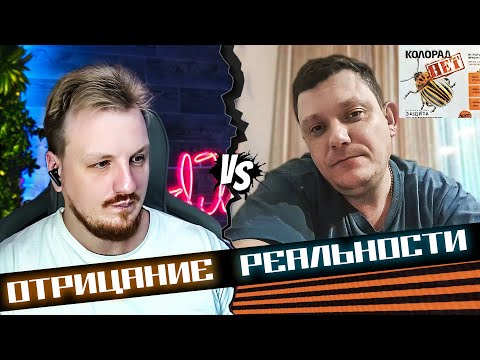 Видео: День Победы над мозгами