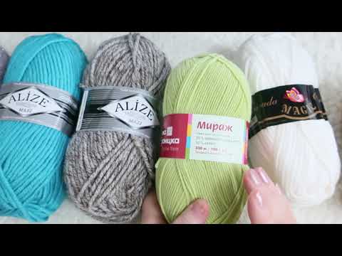 Видео: Бюджетная пряжа для шапок , шарфов, снудов. Какую выбрать??? ч 2