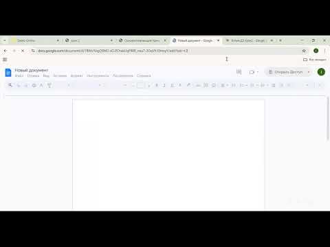 Видео: Модели разработки ПО. Жизненный цикл тестирования