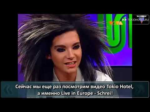 Видео: 22.11.2007 - Viva Live [Part 2] (с русскими субтитрами)