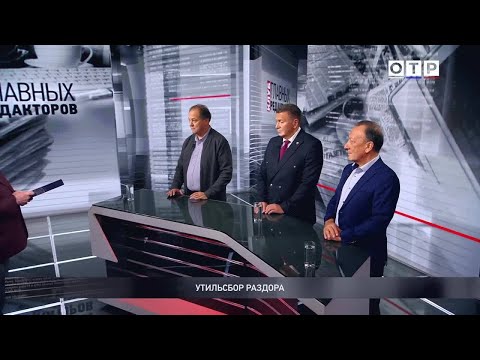 Видео: Автомобиль как роскошь: Как изменение утилизационного сбора может ударить по покупателям