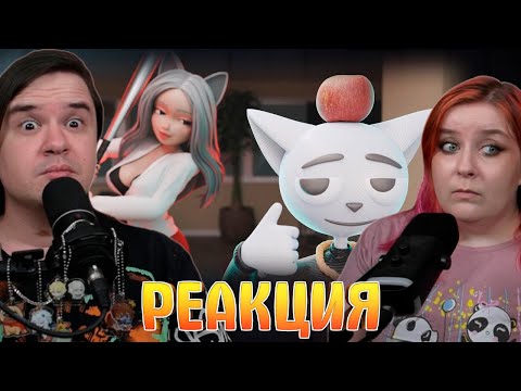 Видео: 1 Час Глупых Историй и 2 Часа Глупой Реакции | РЕАКЦИЯ НА @Solek_X |