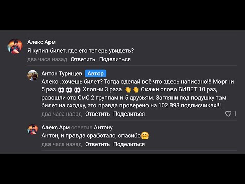 Видео: Аллоды Онлайн – Глубочайшая Аналитика Вечеринки Игры🔥