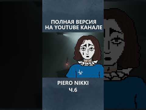 Видео: Прохождение игры Inside часть 6 #игры #юмор