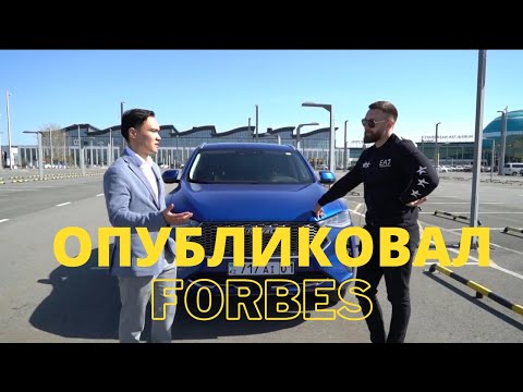 Видео: Сколько приносит кофейня. Обзор Haval F7. Попал в FORBES. Как привлечь инвестиции.