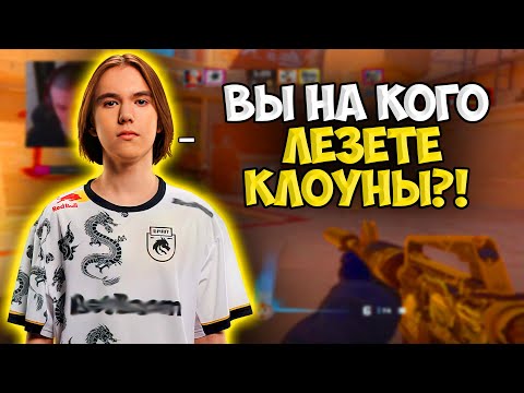 Видео: DONK КОШМАРИТ 3К ЭЛО РАБОТЯГ НА FACEIT!! ДОНК, БАЗ И СЕМЕН БАКИН ФАНЯТСЯ В ПРЕМЕ НА ФЕЙСИТЕ!!