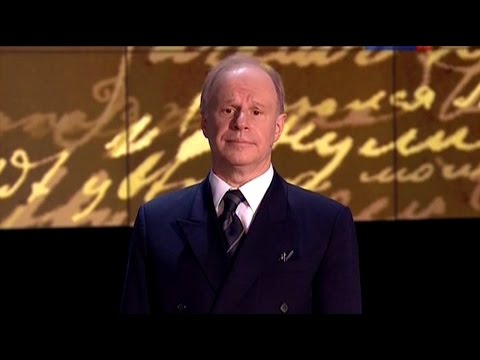 Видео: Николай Некрасов. Элегия (отрывок)