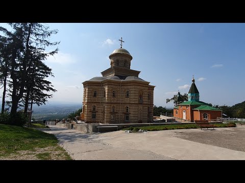 Видео: г.Пятигорск. Гора Бештау. Второ-Афонский мужской монастырь. Монастырское озеро с лотосами.