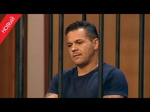 Видео: «Суд присяжных» Участковый учинил допрос с пытками вору, ограбившего сестру полицейского
