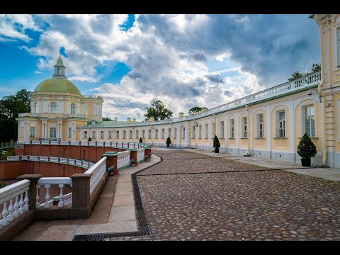 Видео: Ораниенбаум, дворцово-парковый ансамбль