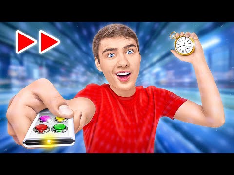 Видео: Нашли Пульт Перемотки Времени !
