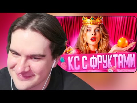 Видео: БРАТИШКИН СМОТРИТ: УЧИЛКА-ИНФЛЮЕНСЕРКА УЛЬТУЕТ УБЛАЖЕНИЕМ МУЖИКОВ