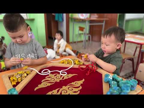 Видео: “Айналайын” б/б Ойын сиқыры байқауы.  Тәрбиеші:  Конаева А.К  “Сиқырлы ою әлемі”