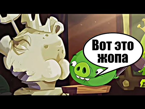 Видео: То, что не замечаешь при первом просмотре...(МАСШТАБНАЯ КОЛЛАБА)