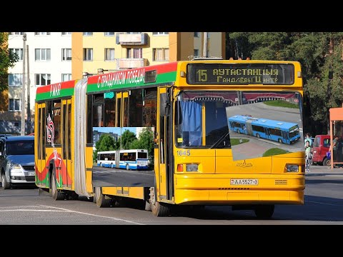 Видео: "Ушедшее в историю" Уходящая эпоха автобусов МАЗ - 105-065