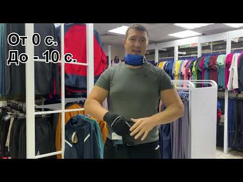 Видео: Как одеваться зимой на пробежку