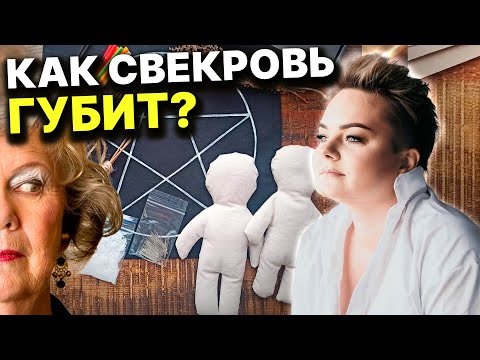 Видео: Признаки «черного венчания». Почему букет на свадьбе бросать нельзя? Анастасия Казачок