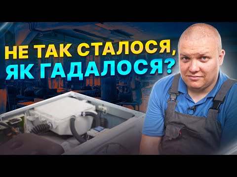 Видео: 🔥 НЕСПОДІВАНИЙ РЕМОНТ LG: Як 17-річна пралка повернулася до життя після поломки ⚙️