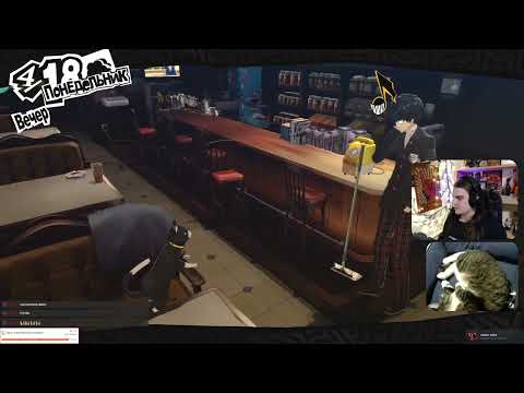 Видео: Persona 5 Royal | Камосида пасаси | #2
