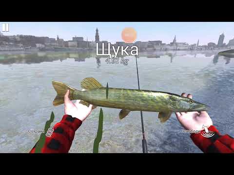 Видео: Ловля щуки и сома в игре Ultimate Fishing Simulator, выловил щуку весом в 7кг???